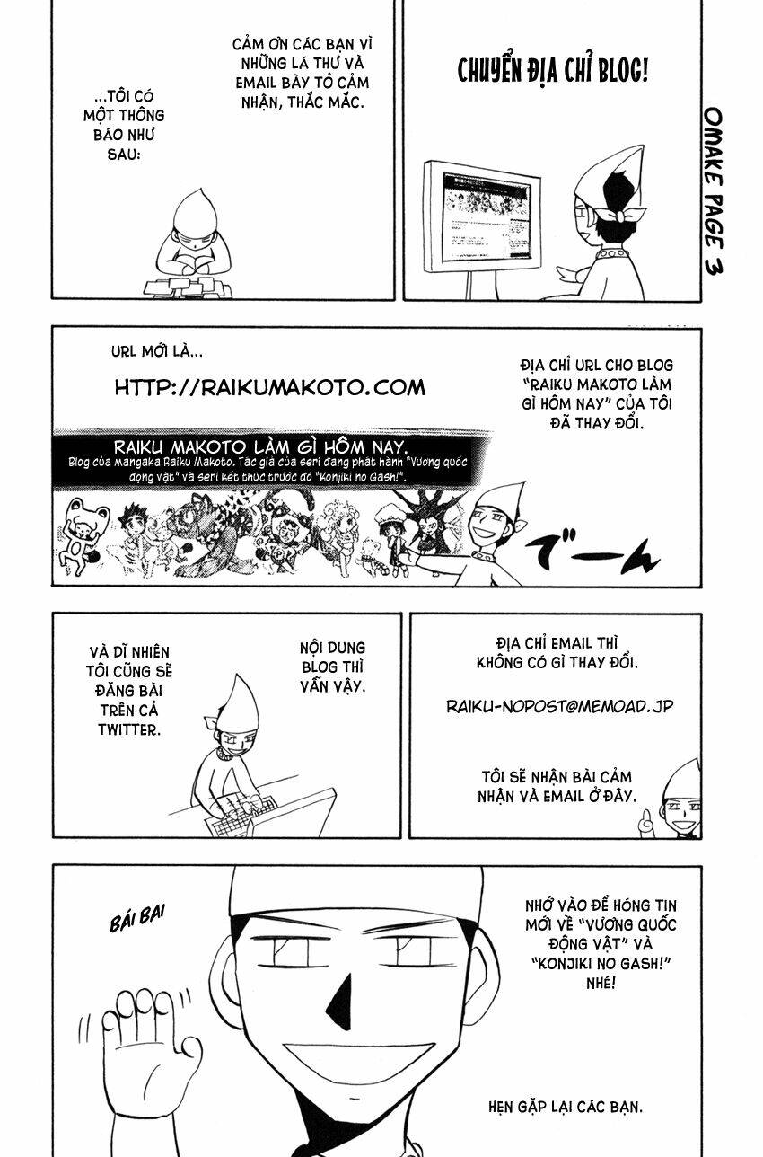 doubutsu no kuni chapter 24 47