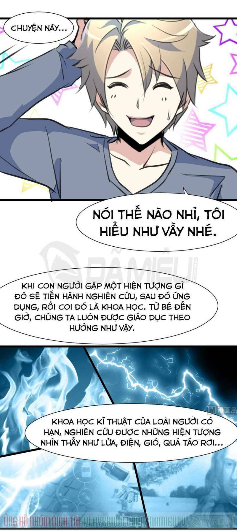 thần nhãn giám định sư chapter 77 13