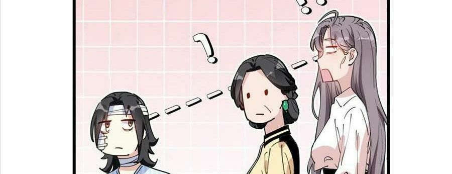 cố tổng, vợ của ngài quá mạnh rồi! chapter 24 26