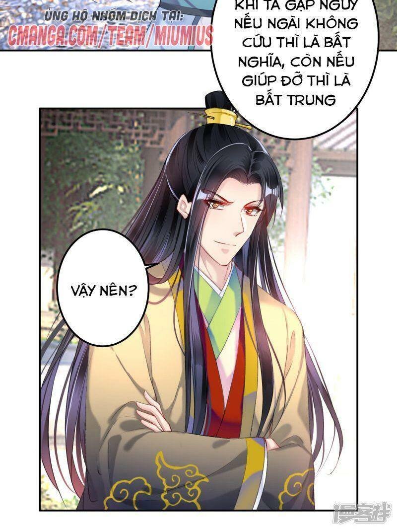 vương gia, áo lót của ngươi rơi mất rồi chapter 85 5