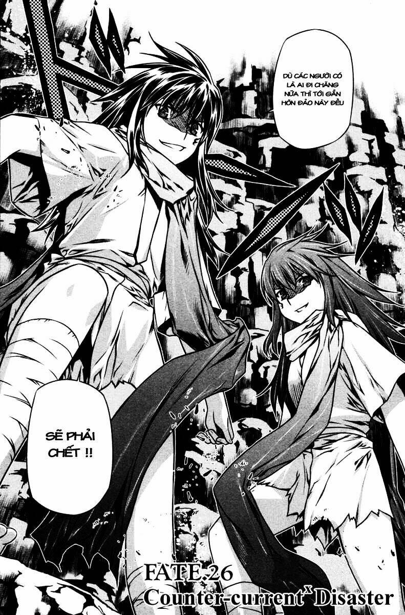 black god chapter 26 2