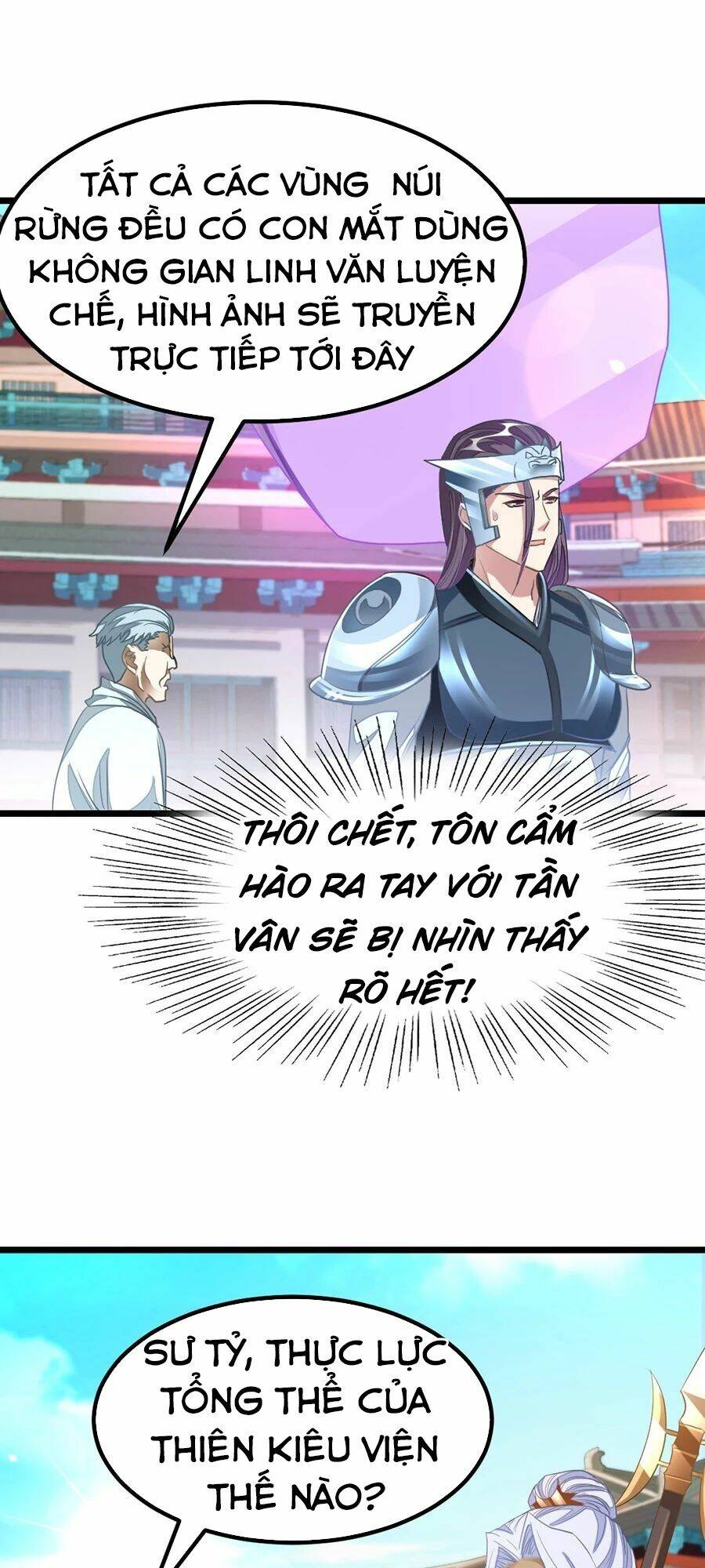 cửu dương thần vương chapter 138 15