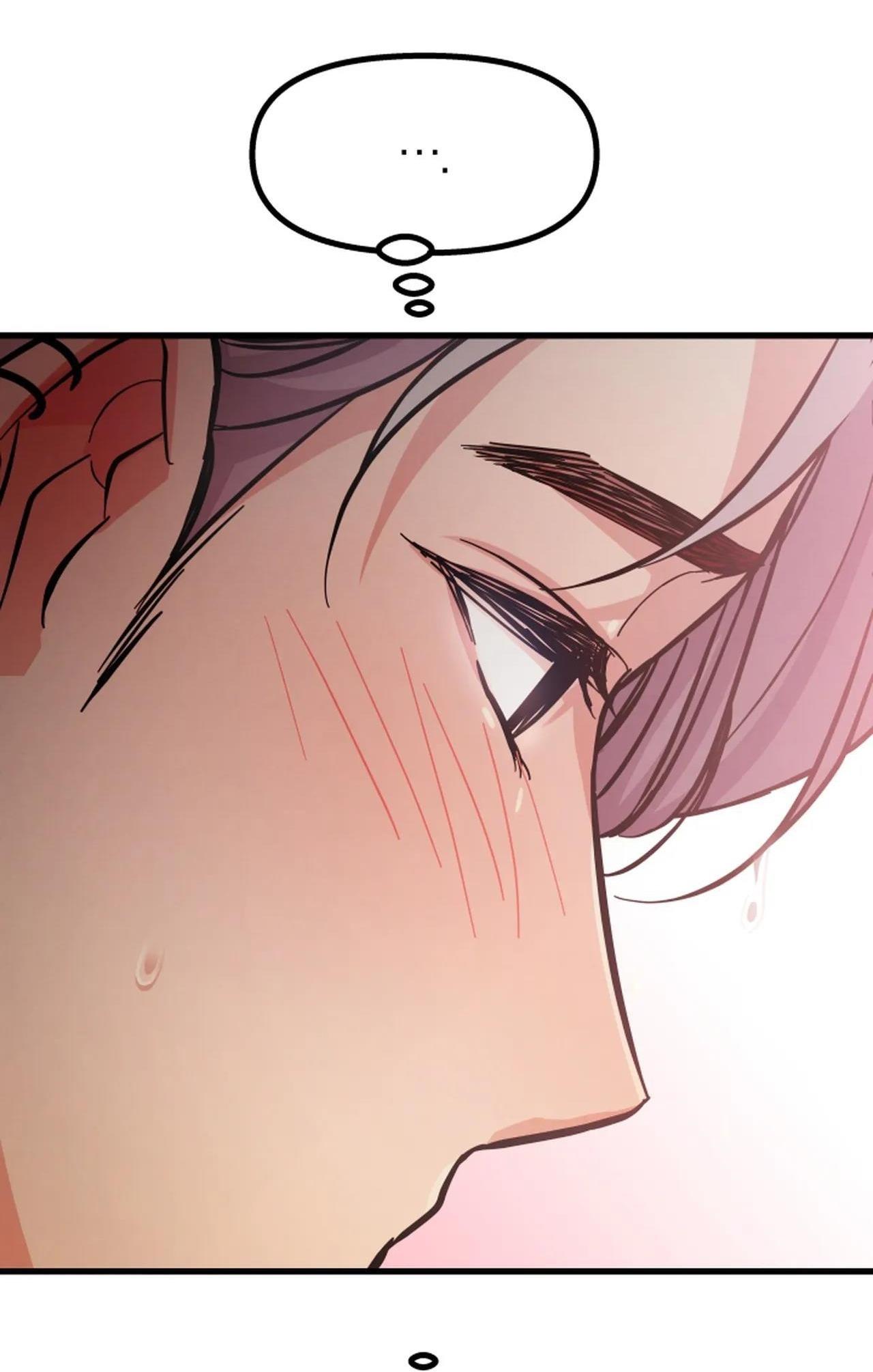 (np)những ngày mù sương chapter 16 60