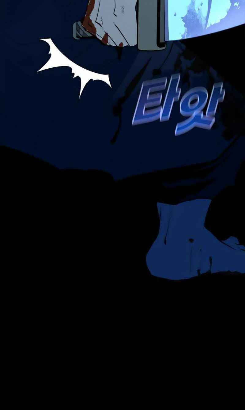 thiếu niên kiếm sư chapter 5 109