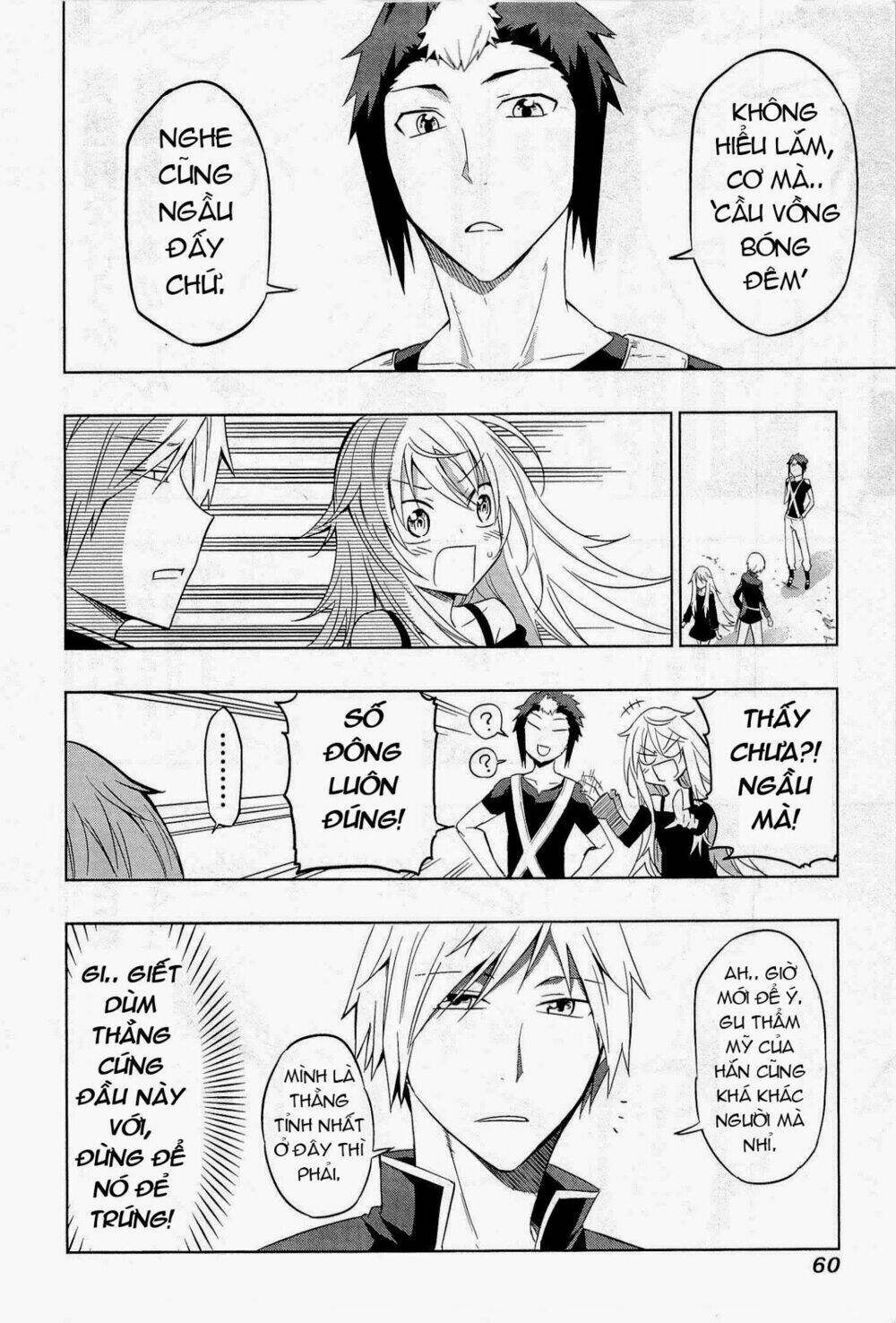 maousama chotto sore totte!! chapter 3 8