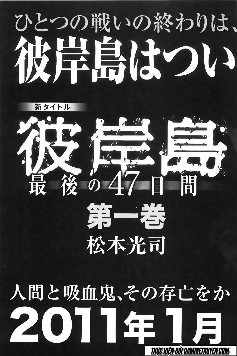 đảo ma cà rồng chapter 330 23