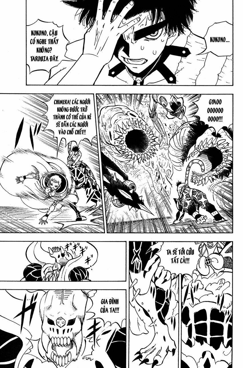 doubutsu no kuni chapter 50 39