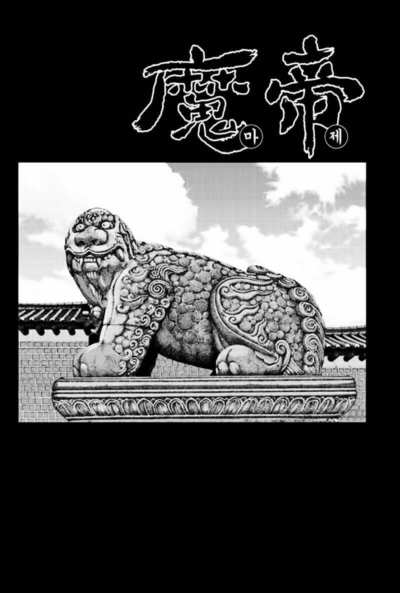 diêm đế ii chapter 51.6 2