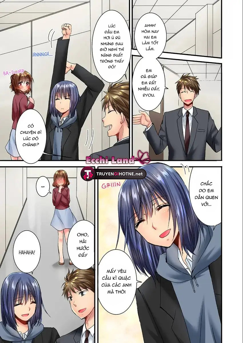 cô ấy lẻn vào phòng tôi ~ bị trêu chọc bởi người bạn thơ ấu suốt đêm dài chapter 27.1 2