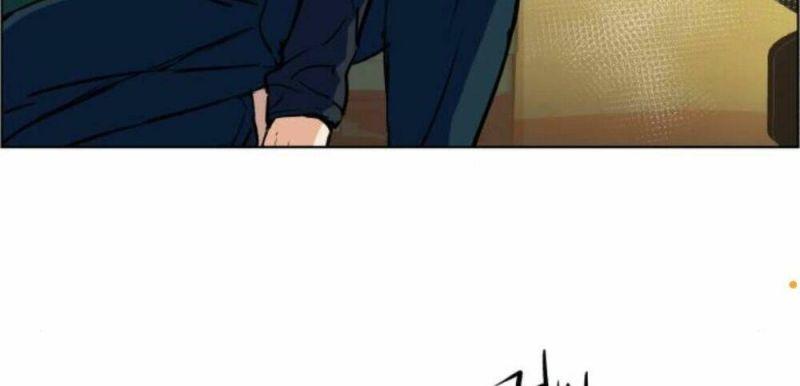 bạn học tôi là lính đánh thuê chapter 52 212