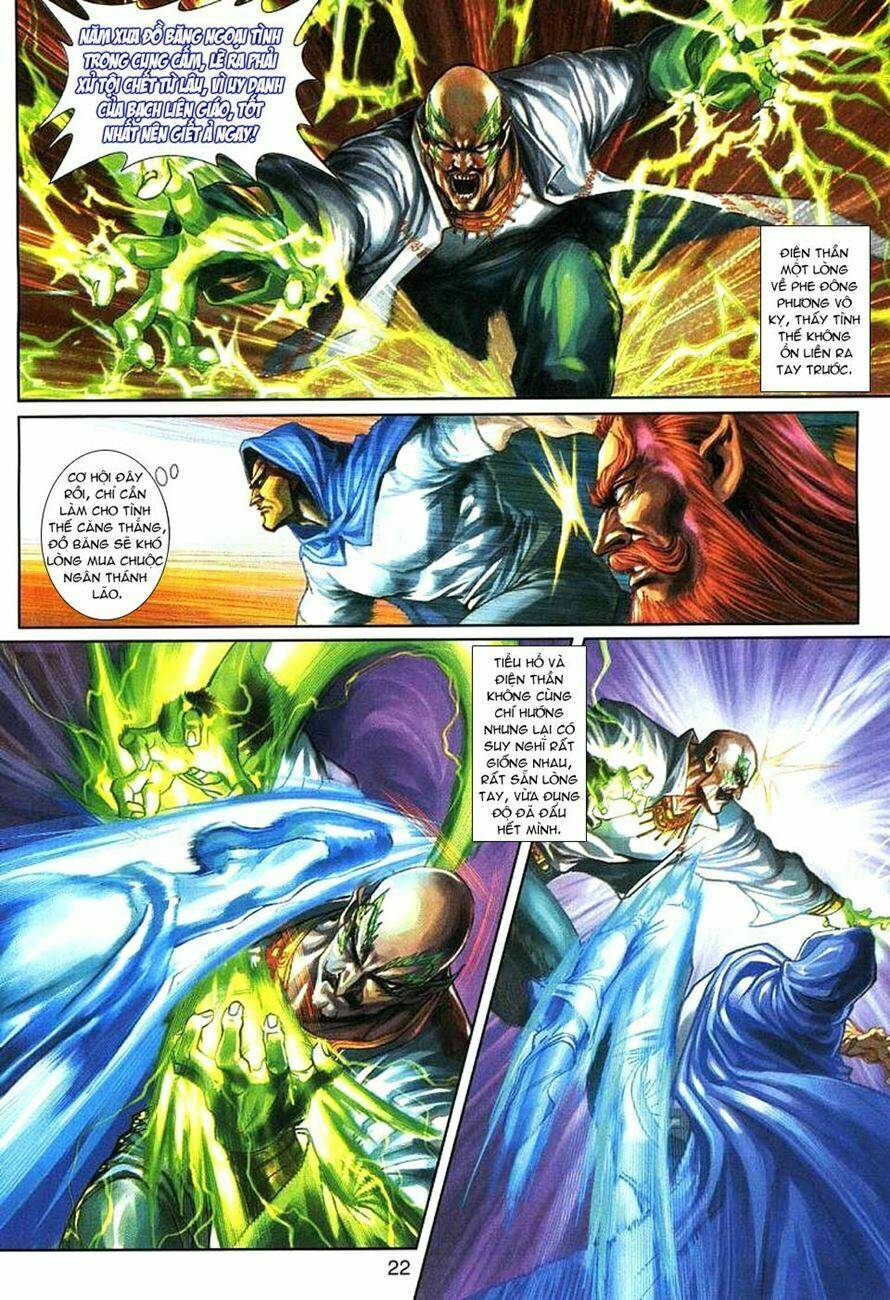 tân tác long hổ môn chapter 271 21