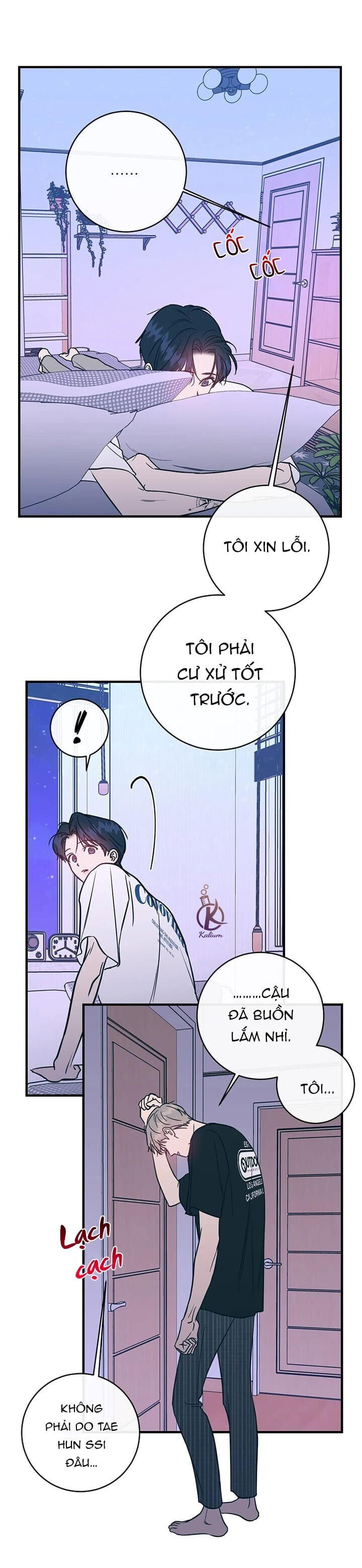 tình yêu ngây dại chapter 33 13