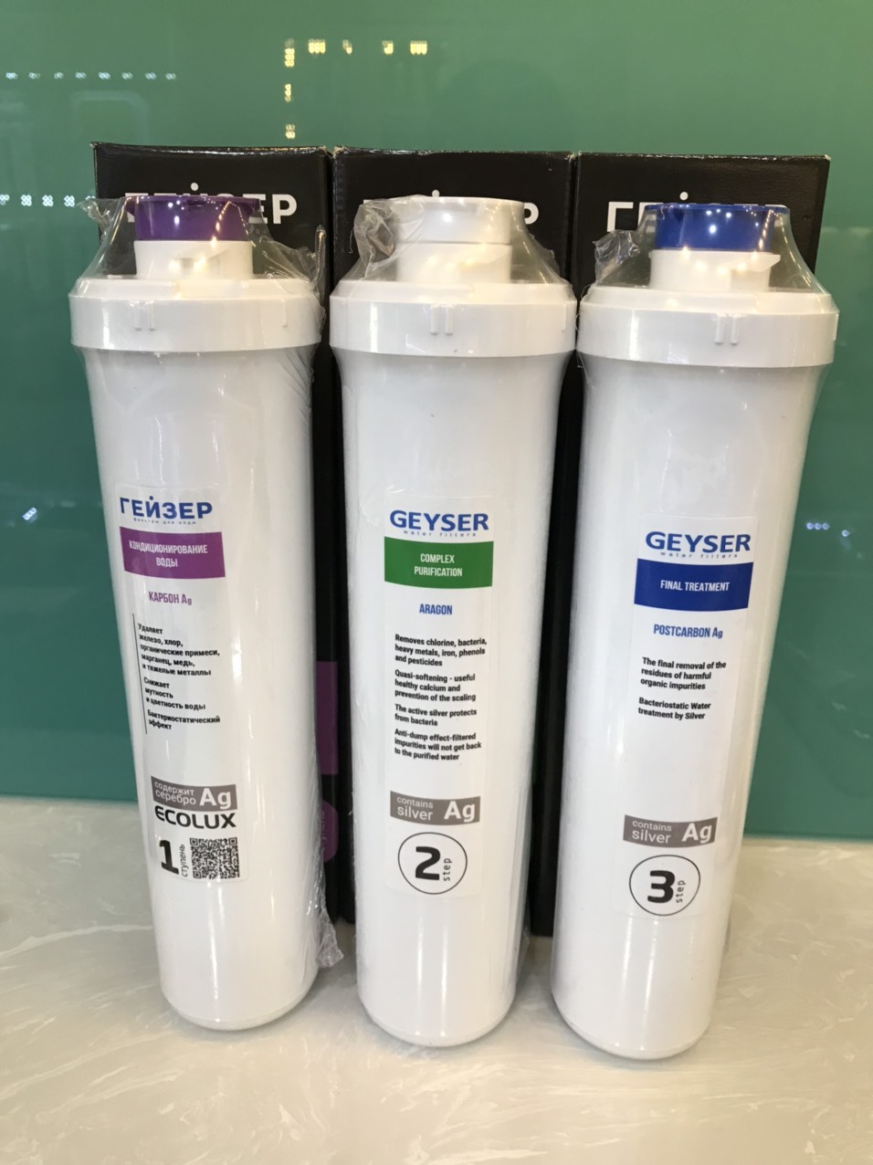 Bộ 3 lõi lọc Geyser Ecolux A - Hàng chính hãng - Dùng thay thế cho máy lọc , đem lại nguồn nước sạch