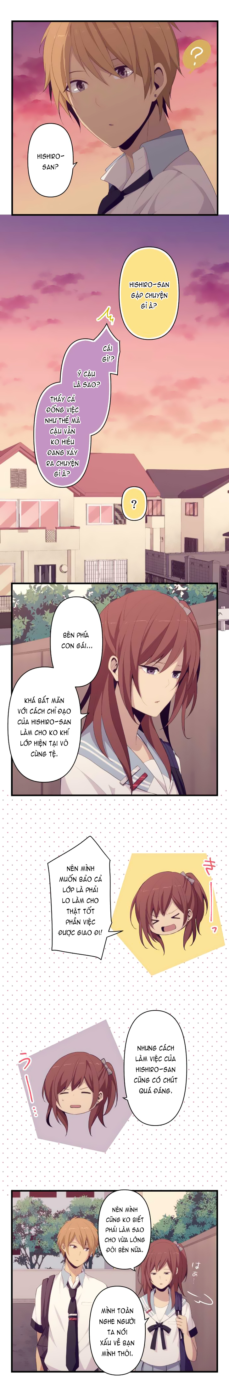 relife chapter 133 6