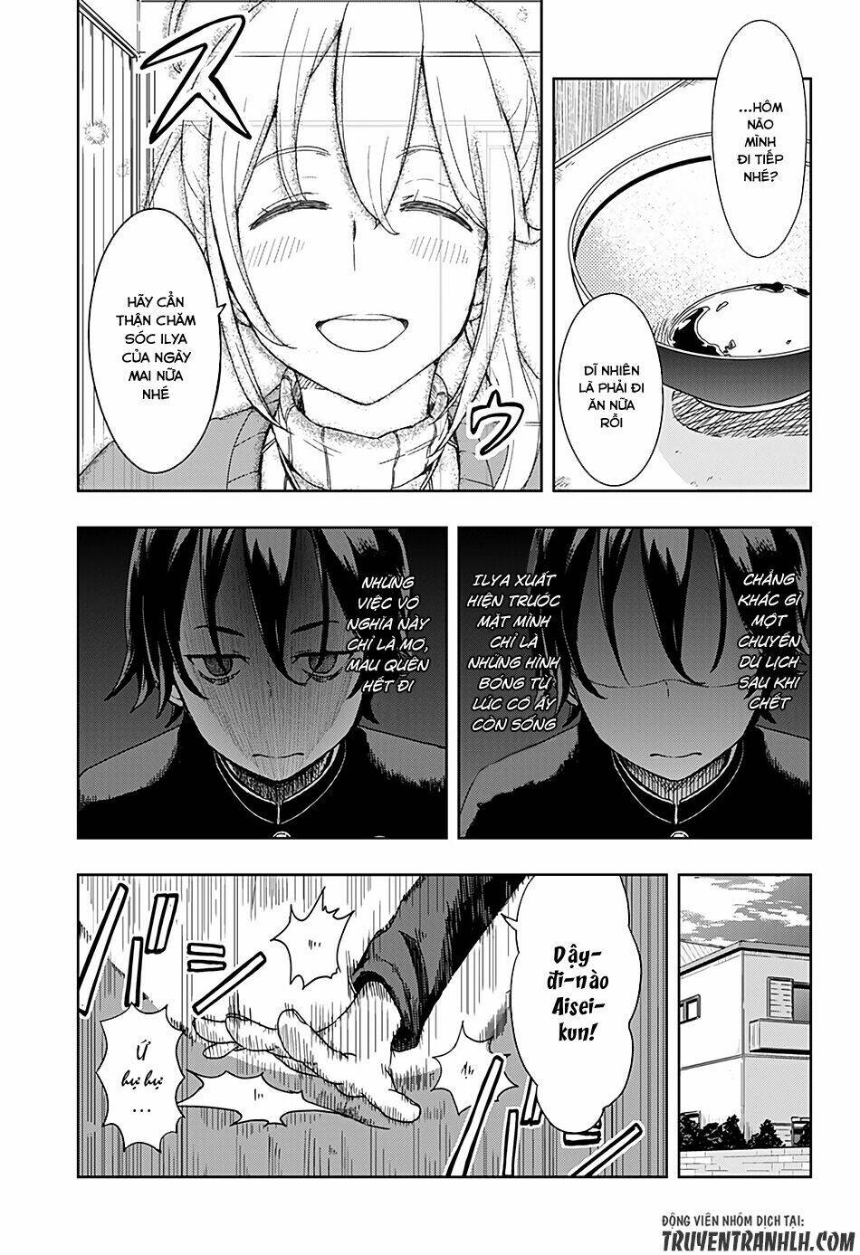 ilya, ilya! chapter 1 16