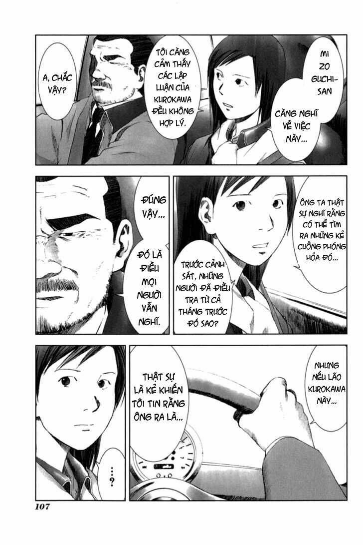 manhole chapter 24 17