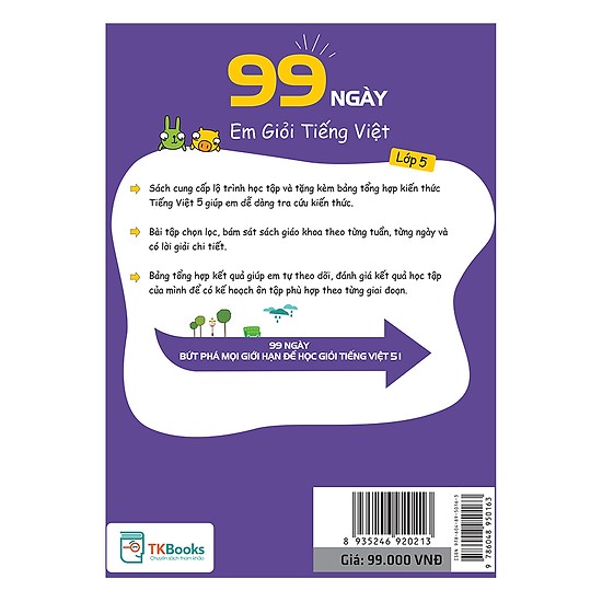 99 Ngày Em Giỏi Tiếng Việt Lớp 5(Tặng kèm Booksmark)