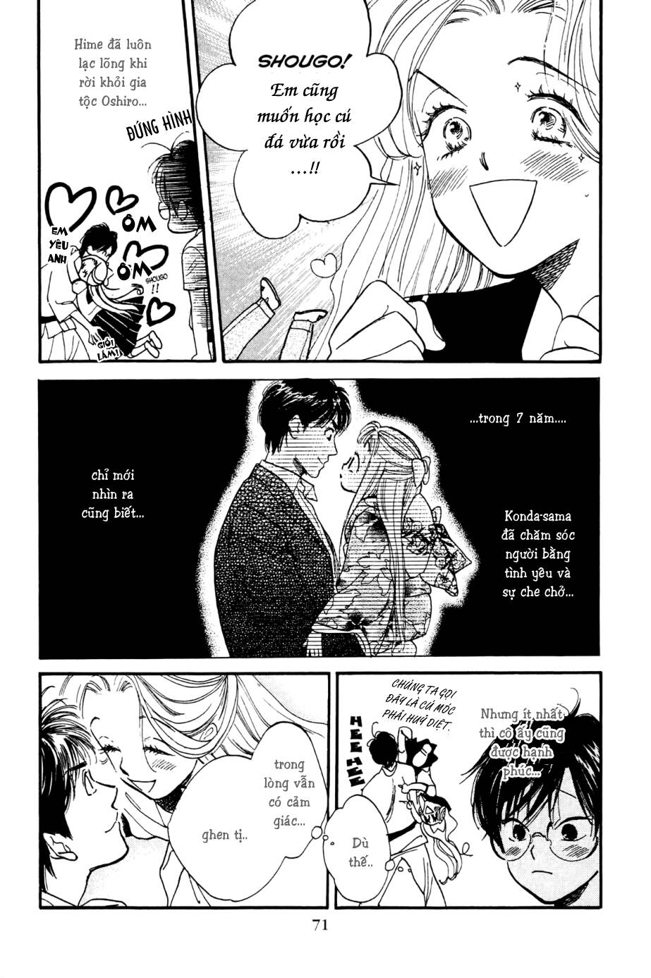 teru teru x shounen chapter 3 8