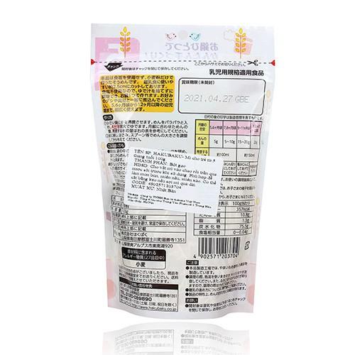 Mì Somen tách muối Hakubaku Nhật 100g