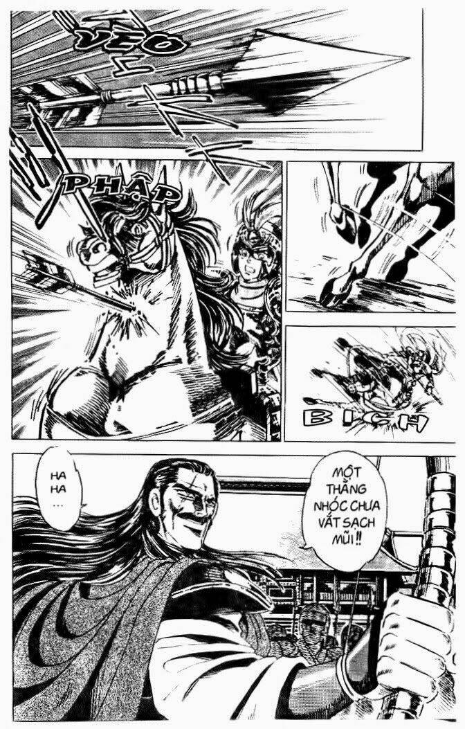 haou densetsu takeru chapter 31 5