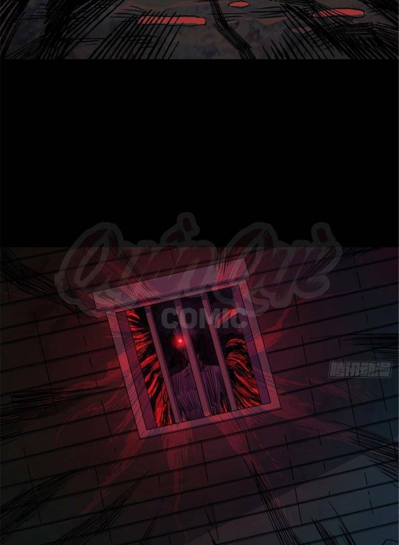 nơi này có yêu khí chapter 48 23