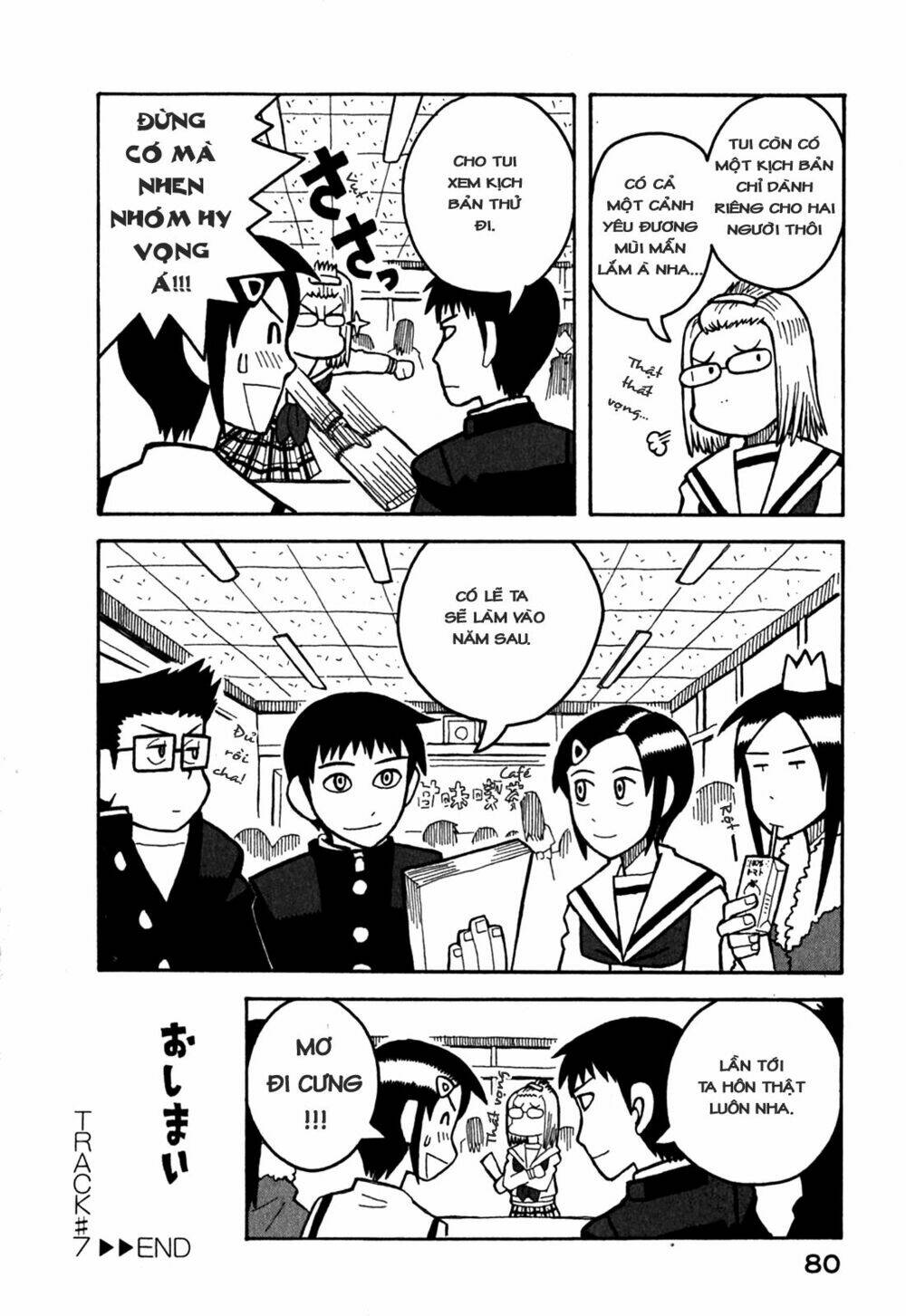 love roma chapter 7 29