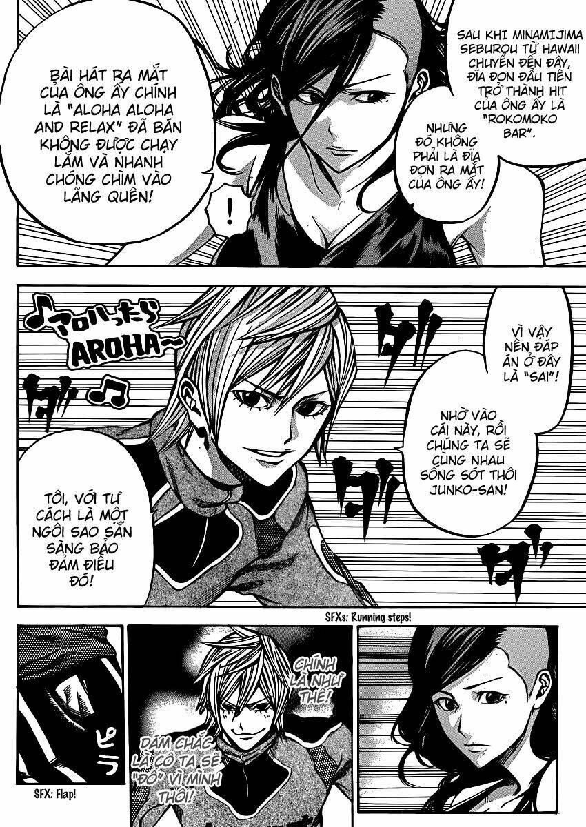 kamisama no iutoori chapter 18 22