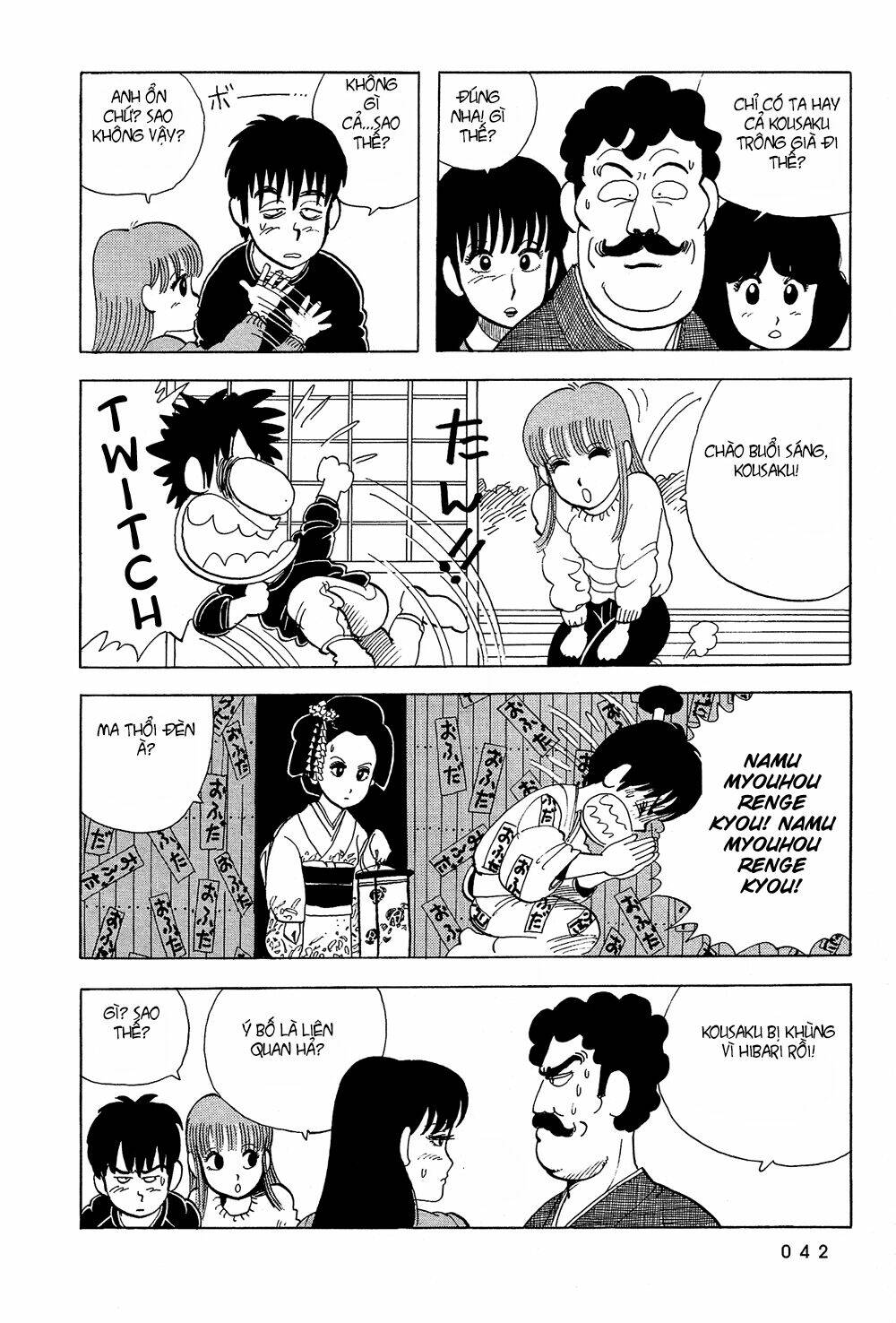 stop!! hibari-kun! chapter 38 6