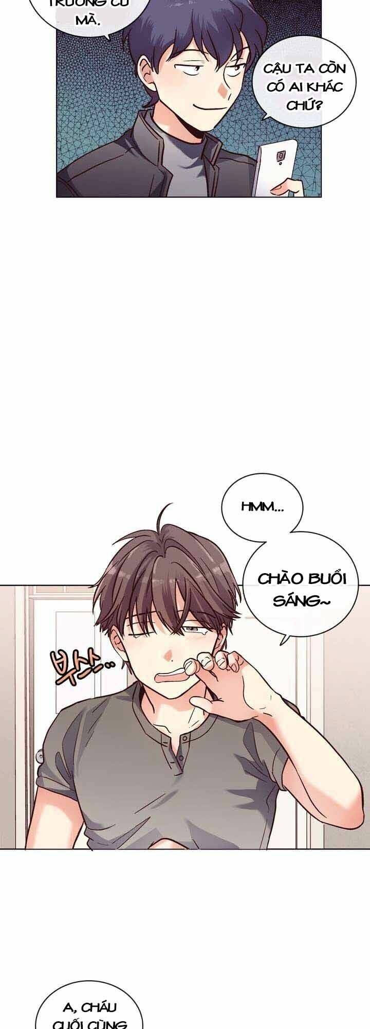 pride complex chapter 12.1 28