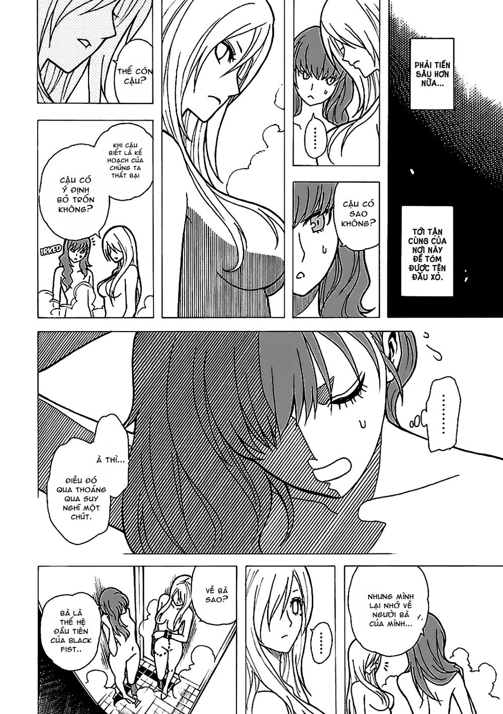 tokyo esp chapter 47 19