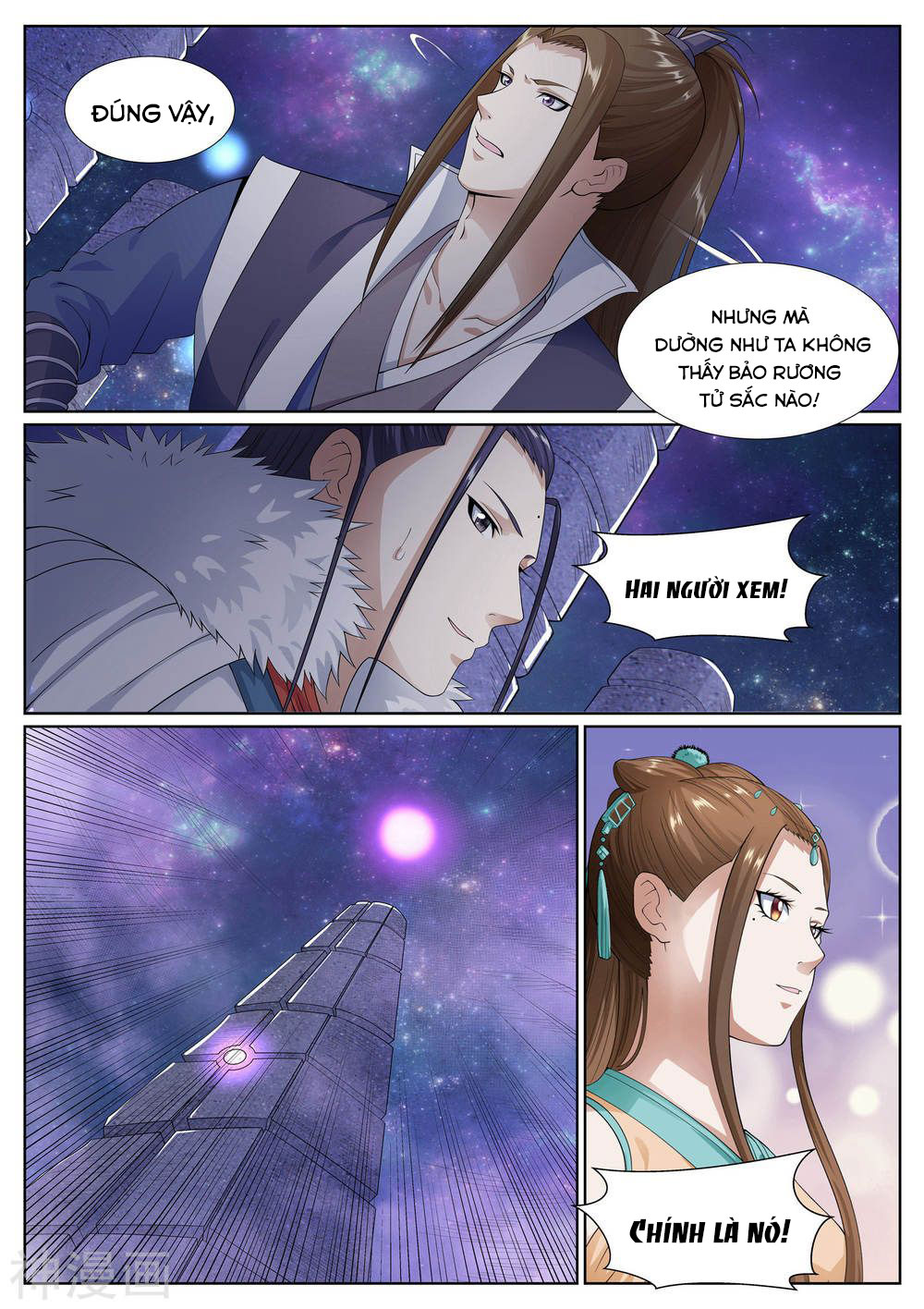 bạch chỉ y tiên chapter 58 16