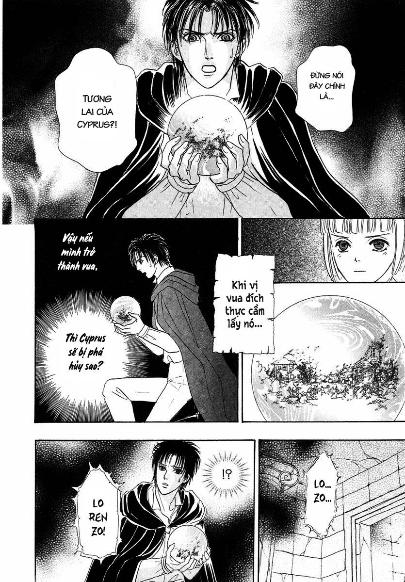 kenja no ishi chapter 20 27