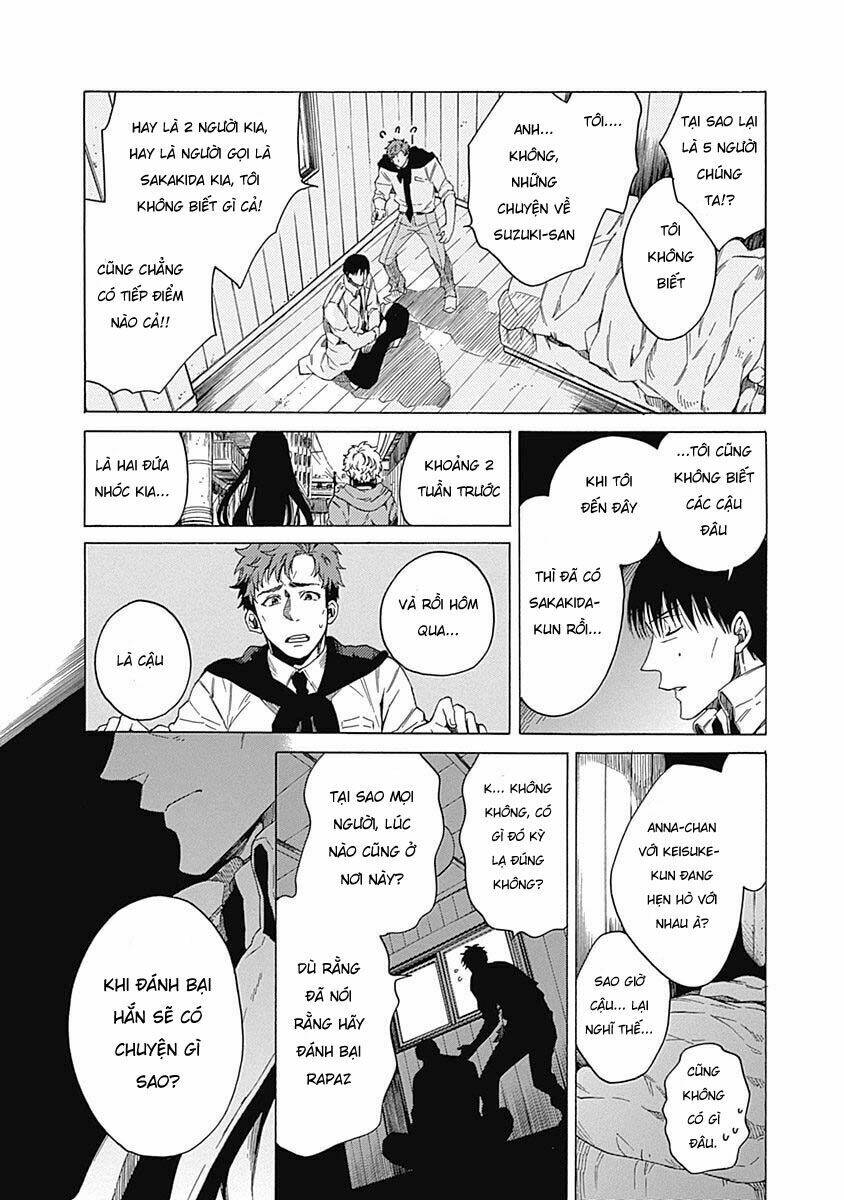 rapaz theme park chapter 4 24