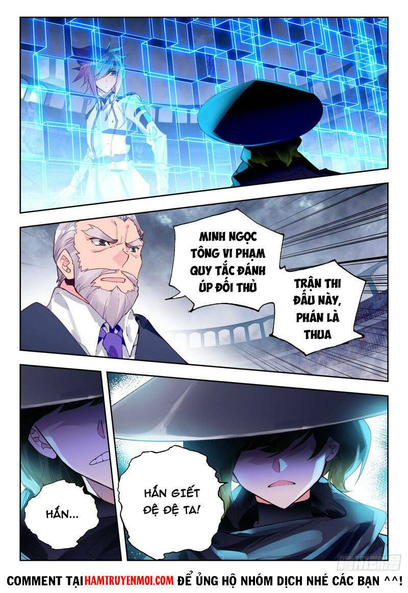 tuyệt thế đường môn - đấu la đại lục 2 chapter 314 3