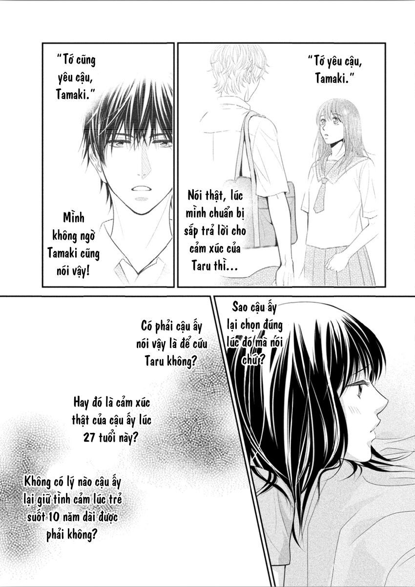 ano natsu chapter 9 12