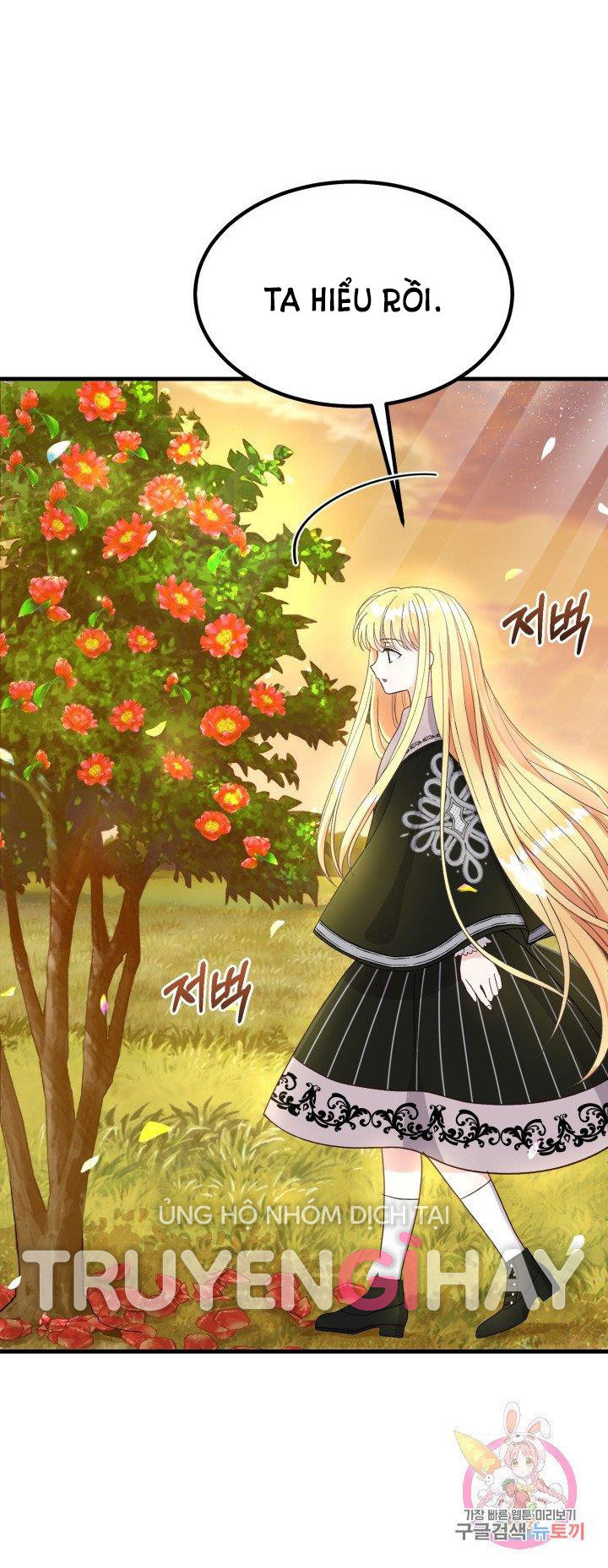 trở thành vợ thái tử quái vật chapter 37.2 29