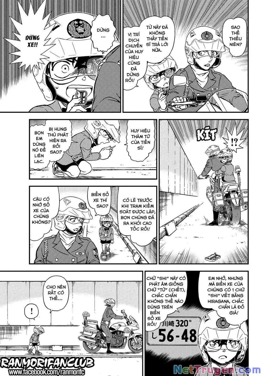 conan chapter 1074 7