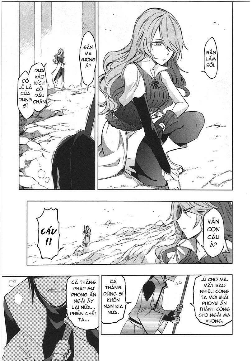 maousama chotto sore totte!! chapter 12 17