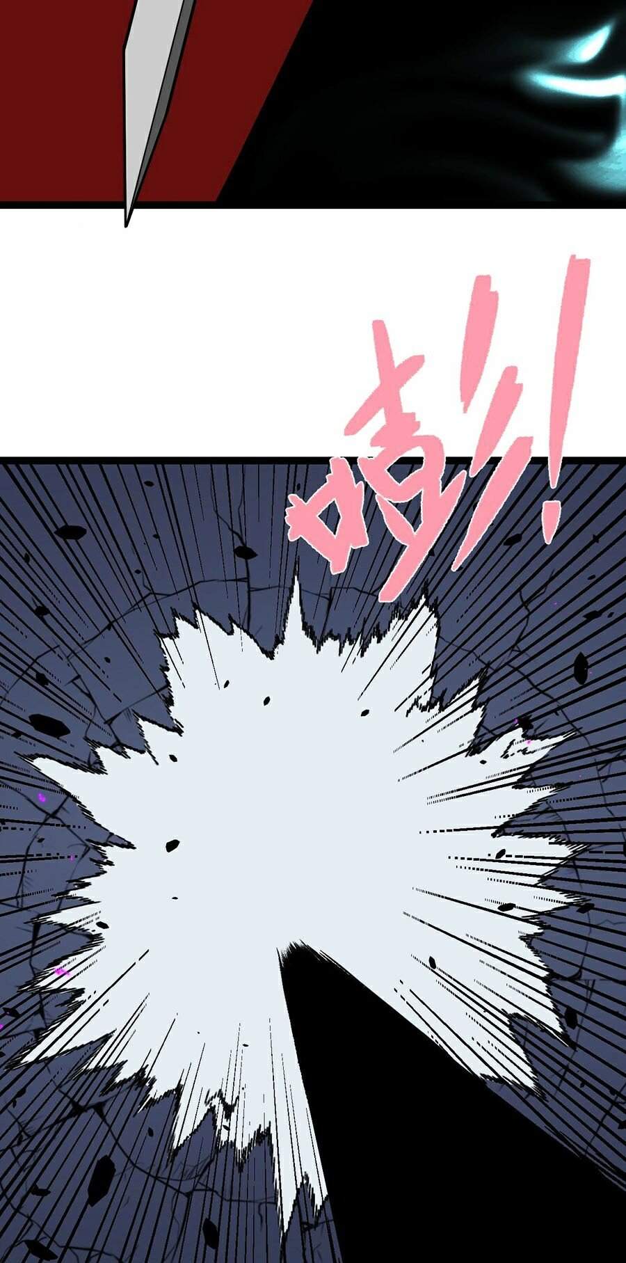 đằng lục thiên phú chapter 11 12