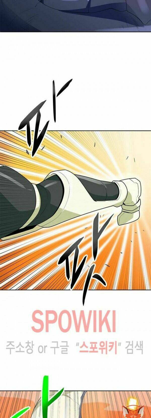 tôi tự động săn một mình chapter 82 42