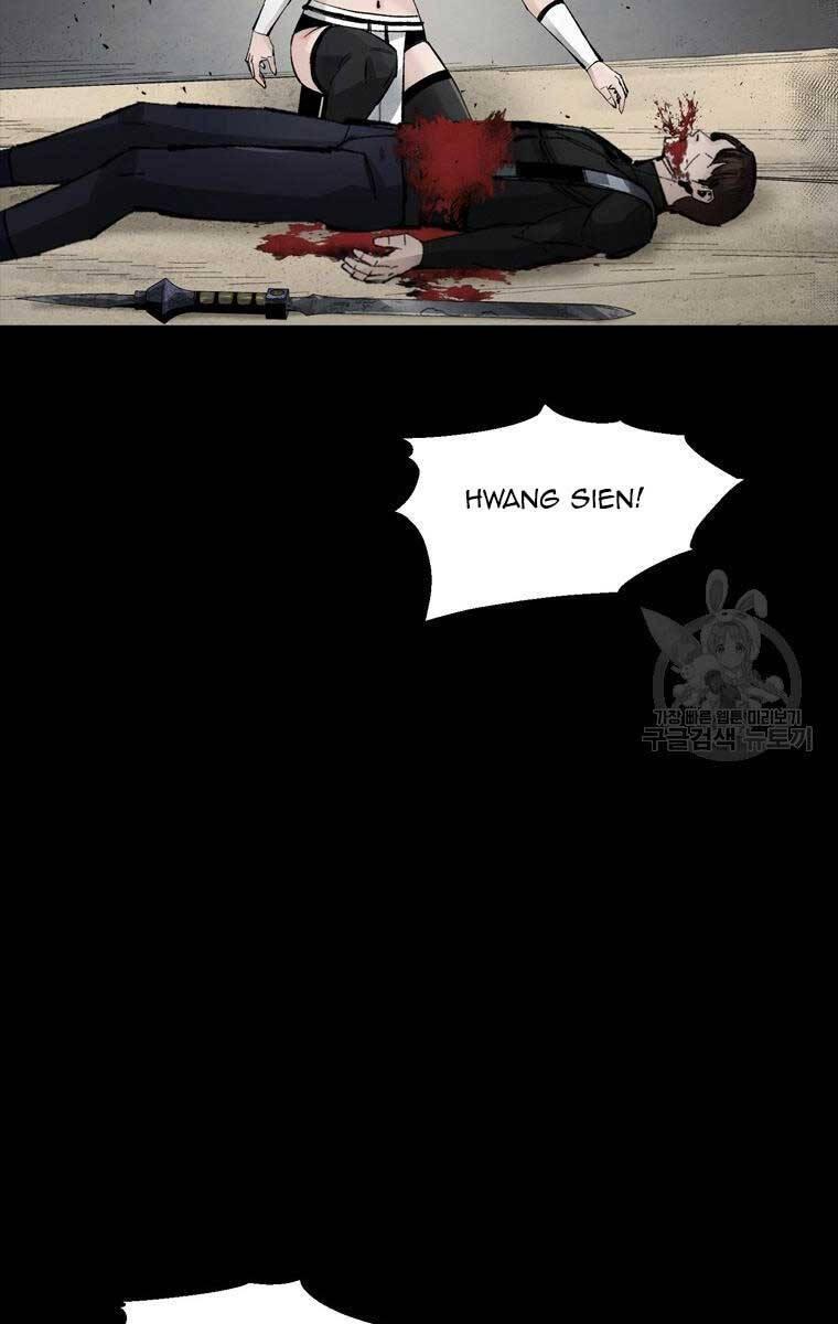 mật mã mê cung chapter 77 80