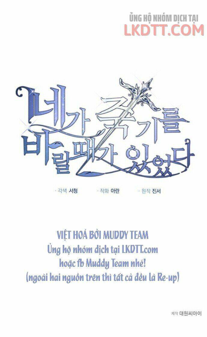 ta đã từng mong nàng biến mất chapter 1 64