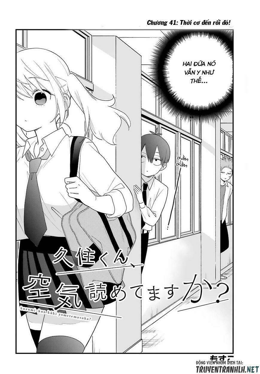 kusumi-kun, kuuki yometemasu ka? chapter 41 5