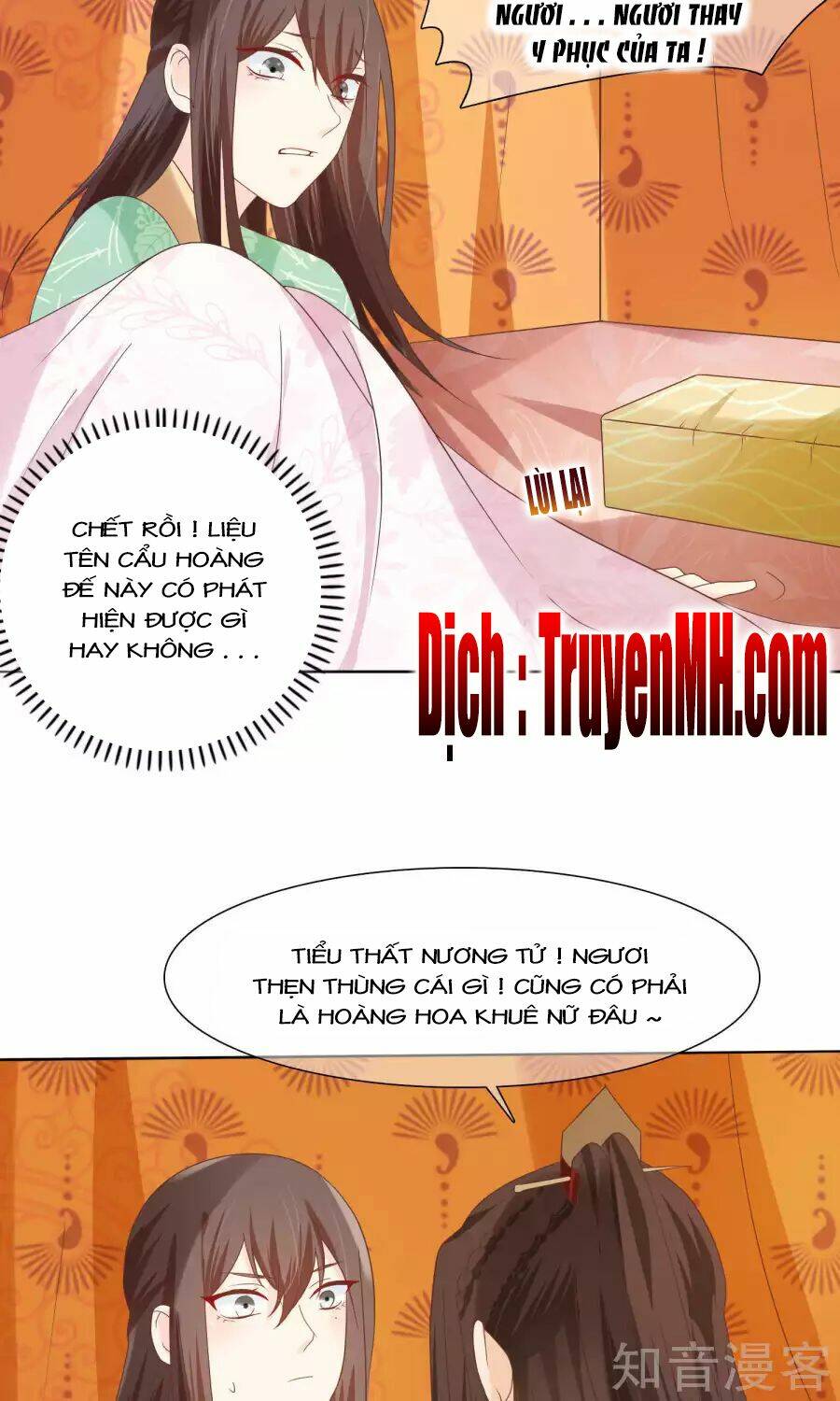 mười dặm hồng trang, thay huynh xuất giá chapter 17 5