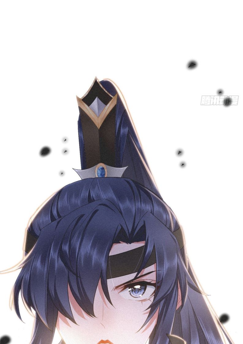 nhập mộ chi thần chapter 67 14