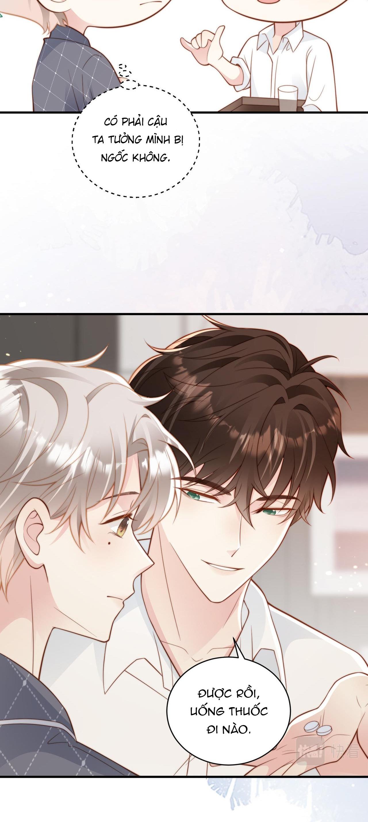 sau khi giả mất trí nhớ, tình địch nói tôi là bạn trai của hắn chapter 22 9