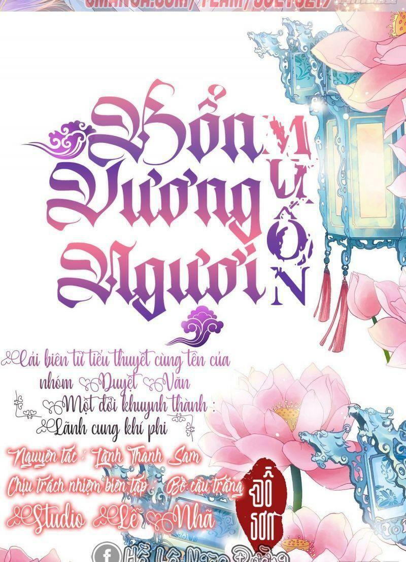 bổn vương muốn nàng chapter 35 2