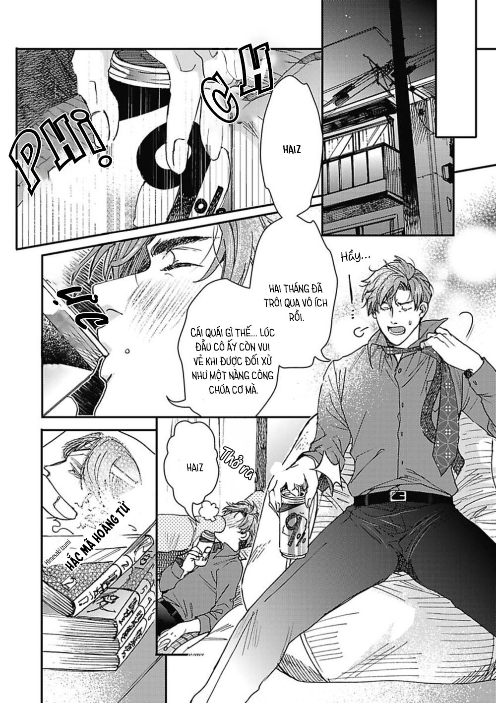 như là cổ tích chapter 1 4