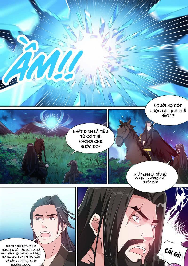 long vương giác tỉnh chapter 47 2