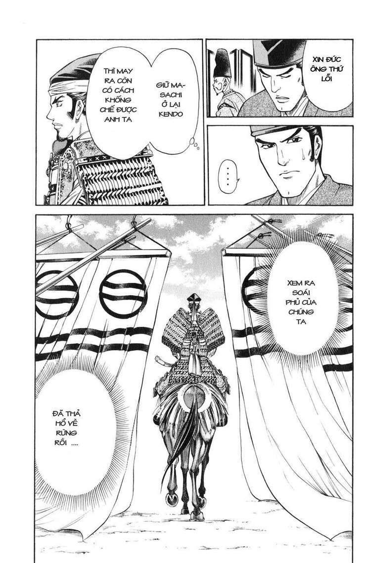 sơn tặc seyu chapter 39 26